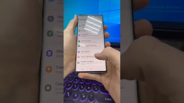 Samsung Galaxy Note 10+ 12/256gb смотреть онлайн