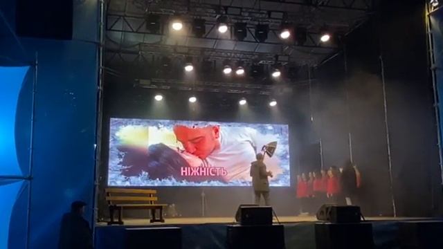Пропозиція руки і серця на сцені м. Івано-фоанківськ, Миколая.marry me смотреть онлайн