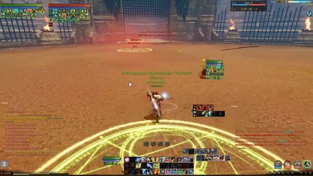 Archeage 3.0/Лорд-Летописец на Арене Луция. смотреть онлайн