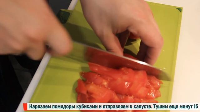 Щи из квашеной капусты с уткой смотреть онлайн