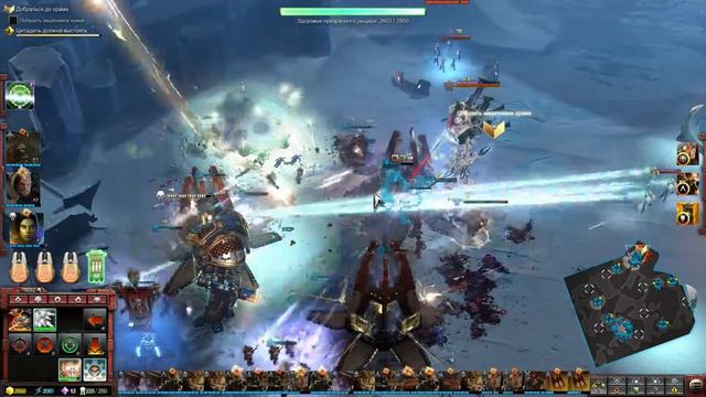Warhammer 40,000: Dawn Of War 3 прохождение боссов : 6. Призрачный рыцарь смотреть онлайн
