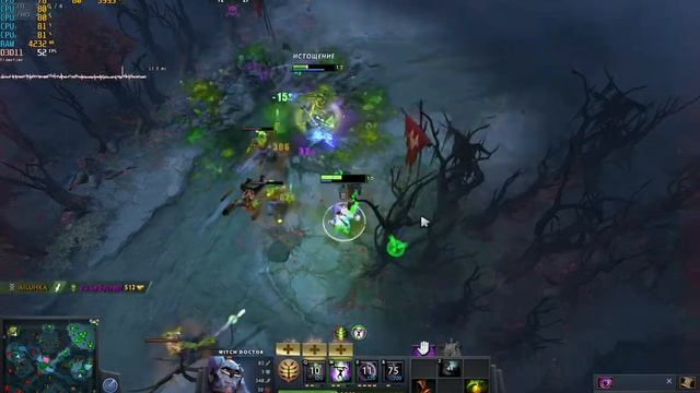 DOTA 2 e5450+r9 380x (GTX 1050ti) смотреть онлайн