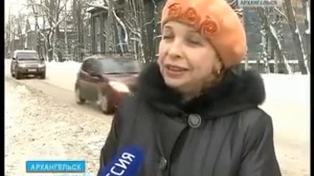 Роза Шанина