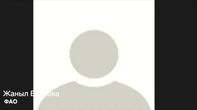 Часть 5 - Устойчивая интенсификация агропастбищного производства в Казахстане смотреть онлайн