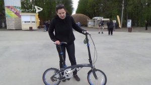 Самый маленький складной велосипед Dahon