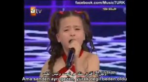 Твори Добро! Песня216