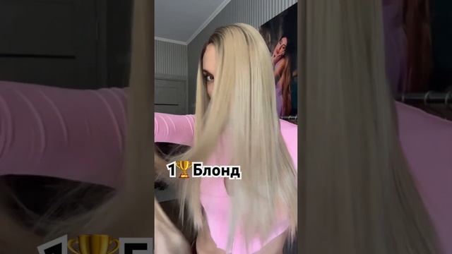 Так сразу и не определишься ⚖️#парики #парик #волосы #сменаимиджа #новороссийск сразу и не определиш смотреть онлайн