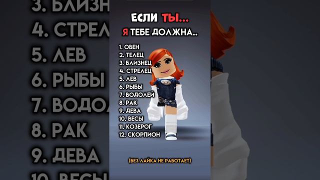 ЧТО ЖЕ ВЫПАЛО?☺️