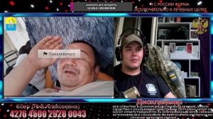 ВЕЖЛИВЫЕ ЛЮДИ ЧАТ РУЛЕТКА УЧИМ ЛОГИКУ KZ