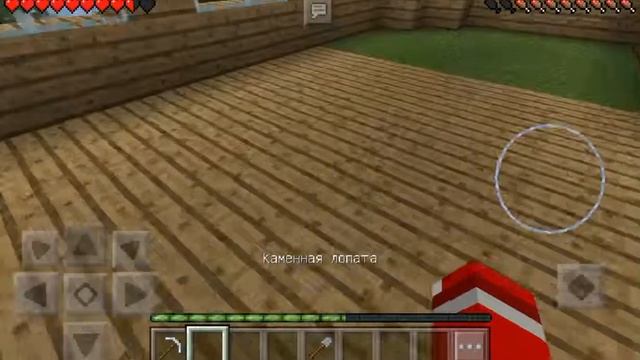 Играем в Minecraft Pocket Edition версия 0.15.0 смотреть онлайн