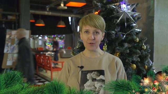Новый год 2022. Наталья Мельникова смотреть онлайн
