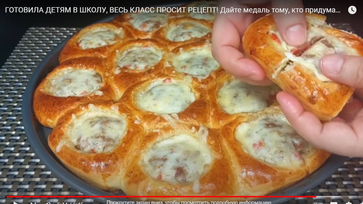 ГОТОВИЛА ДЕТЯМ В ШКОЛУ, ВЕСЬ КЛАСС ПРОСИТ РЕЦЕПТ! Дайте медаль тому, кто придумал этот рецепт смотреть онлайн