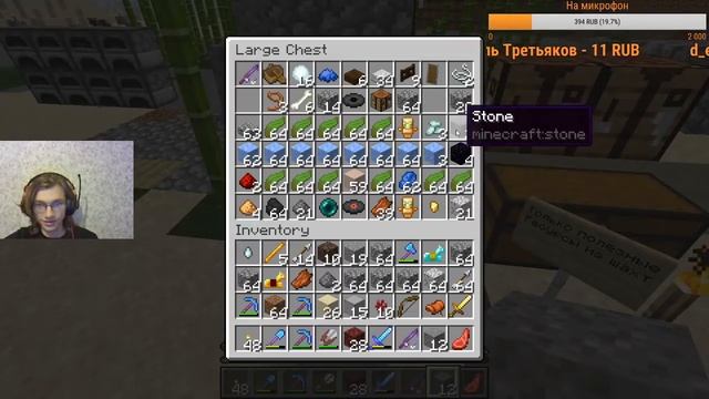 ?[RU\EN] ПОНИМАЮ... [Minecraft 1.14.3]? смотреть онлайн