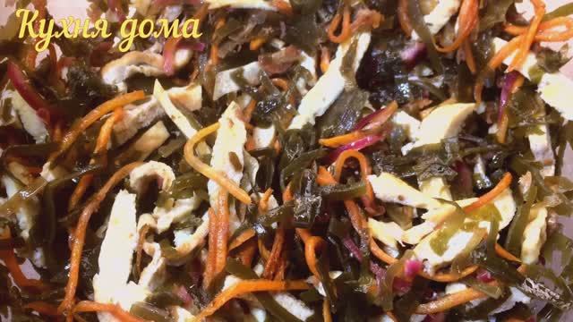 Салат из морской капусты Салат из морской капусты с яйцом быстро вкусно Салат с омлетными блинчиками смотреть онлайн