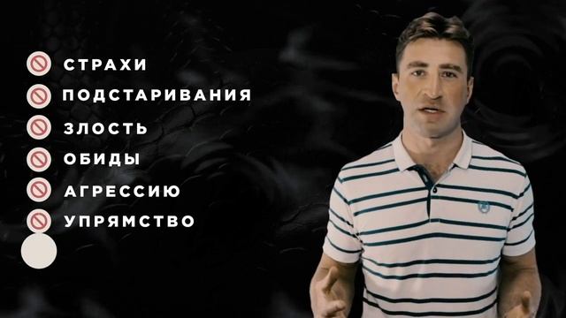 Наши достоинства - в наших недостатках! 