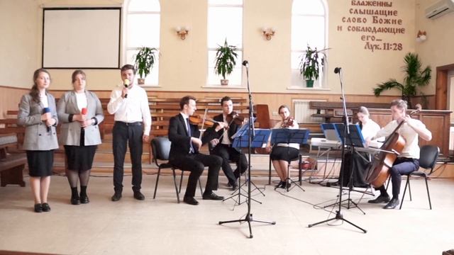 ГОСПОДА БЛАГОСЛОВИ ЗЕМЛЯ | КАМЕРНЫЙ АНСАМБЛЬ смотреть онлайн