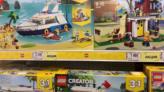 Ищем LEGO Новинки в магазине в Москве смотреть онлайн