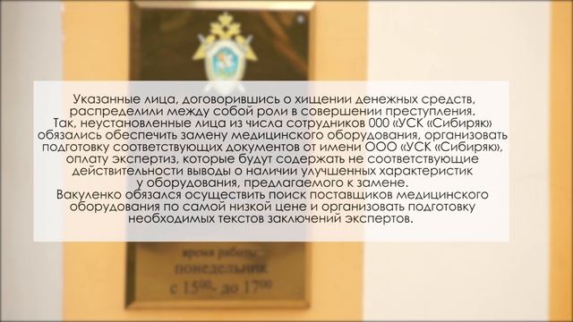 ЗАМЕНИЛИ КОРЕЙСКИЕ ДЕФИБРИЛЛЯТОРЫ НА КИТАЙСКИЕ смотреть онлайн