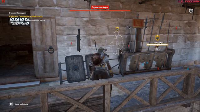 Assassins Creed Origins - Прохождение. #6 смотреть онлайн