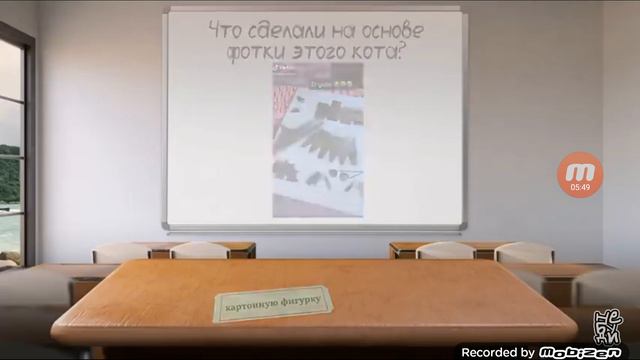 Реакция на "Экзамен по мемам 2" (небуди) смотреть онлайн