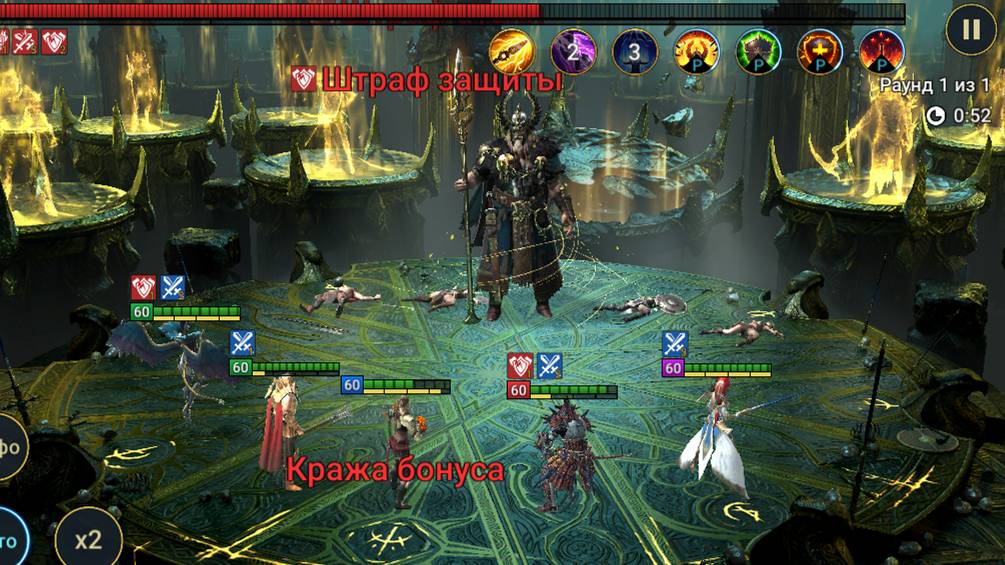 Прохождение Одина 20 и 25 уровень Обзор босса смотреть онлайн