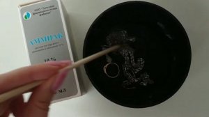Как чистить золото и серебро дома? Чистка золота и серебра.