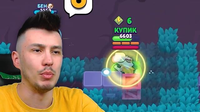 СЕКРЕТНЫЙ СПОСОБ ВЫБИТЬ НОВОГО БРАВЛЕРА ? ГОВОРЯЩИЙ БЕН в Бравл Старс смотреть онлайн