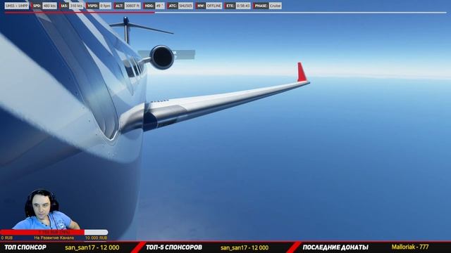 MSFS 2020 ► Кругосветка с подписчиками #12 ► Южно-Сахалинск ✈ Петропавловск-Камчатский смотреть онлайн
