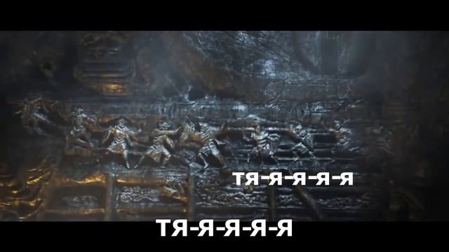Skyrim theme cover with lyrics смотреть онлайн