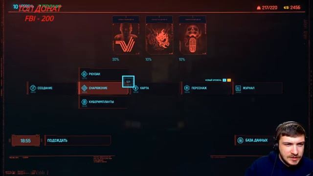 ВЕЧНЫЙ СОН➤КИБЕРПАНК ➤ CYBERPUNK 2077 ➤ Прохождение Ч.2 смотреть онлайн
