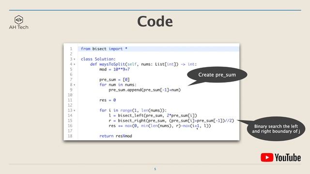 LeetCode 1712. Ways to Split Array Into Three Subarrays | Visualization | Python смотреть онлайн