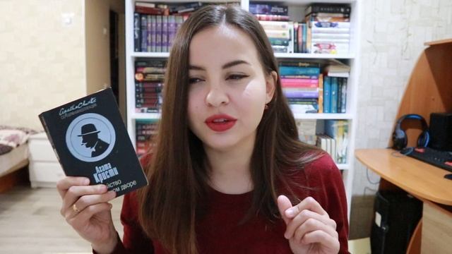Жуткий книжный марафон ? день 4-5 || распаковка книжных покупок? смотреть онлайн
