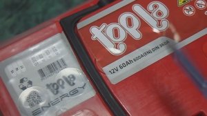 Пусковой ток аккумулятора автомобиля