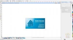 Подготовка макета к печати в Coreldraw  (2 часть). Вылеты под обрез. Урок Coreldraw для начинающих.