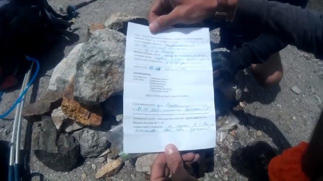 Горный поход в Приэльбрусье 2014 смотреть онлайн