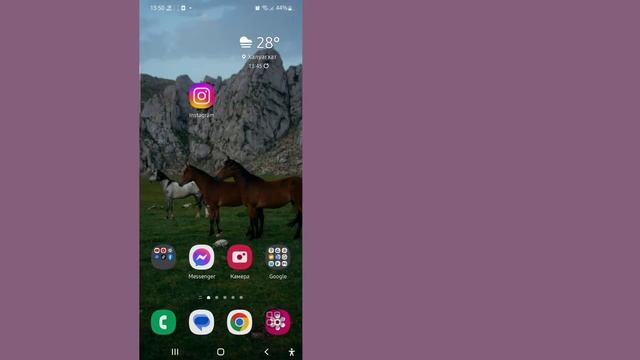 Как сделать резервную копию чата Instagram после удаления | восстановить удаленный чат instagram смотреть онлайн
