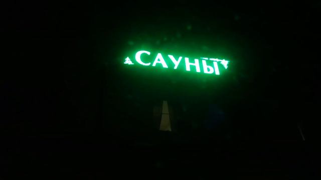 Поездка за форд эксплорер 6 смотреть онлайн