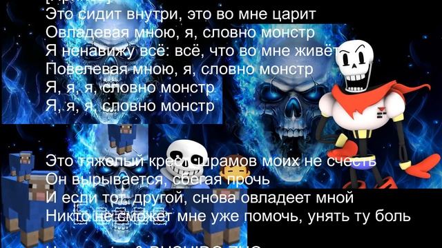 это не просто гнев смотреть онлайн