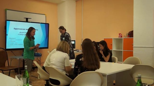 Золотухина Елена Юрьевна ОБУДО Курский областной центр туризма смотреть онлайн