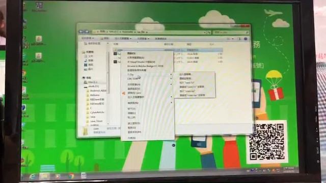 A Package of Java File Example смотреть онлайн