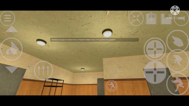 Притчта о Стэнли/The Parable of the Stanley (hl2 mod) #3 Crazy ending or Marriella ending смотреть онлайн