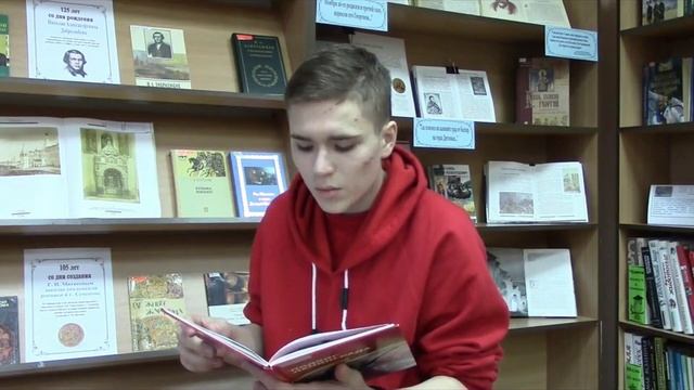 "Публичная библиотека" рассказ Сергея Алексеева смотреть онлайн