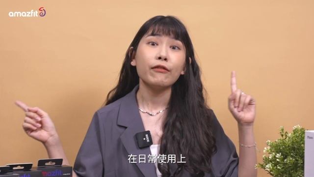 【小編開箱】Amazfit GTS 4 mini 超輕薄手錶-前所未有顏色登場? | 全新大升級 | 不只是手錶還是時尚配件? смотреть онлайн