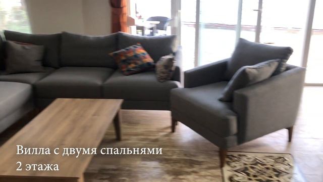 Алания 2020 | Отель с видом на миллион| Турция | Газипаша | смотреть онлайн