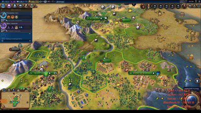 ффа 8 (Сpl) + ффа 8 (группа 5 центов) бразил часть 1 смотреть онлайн