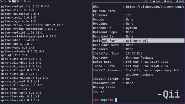 ? Генеральная уборка Arch Linux