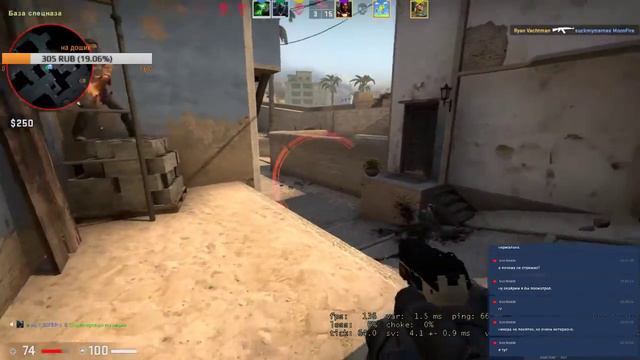 (заходи, здесь рады всем !) смотреть онлайн