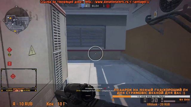 Warface ➤ ДЕДУЛЯ ВЕРНУЛСЯ БОМБИТЬ НА РМ 2.1 ПОТ и БОЛЬ (ЧАРЛИ) смотреть онлайн