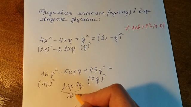 Математика. Продолжение следует...