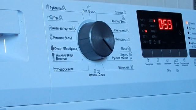 Обзор стиральной машины от beko RSGE68512ZSW | Mishanya Ter смотреть онлайн